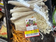 -永旺梦乐城(金银潭店)