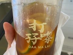 -孖记茶档·热腾茶餐(乐峰店)