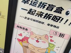 -新华书店(印象城店)