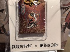 -Peet's 皮爷咖啡(望京小街店)