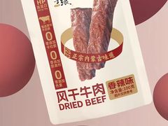 -奉天掌柜·非遗猪手·笨饺子(崇山路店)