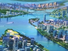 -广州市城市规划展览中心