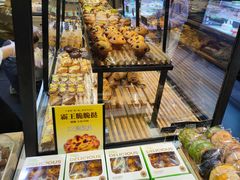 -华丰贺氏(福新西路店)