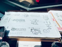 -烟台市博物馆