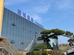 -贵阳高新惠诚食品有限公司
