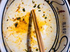 -陇上秦轩西安biangbiang面(EFC欧美金融商业城店)