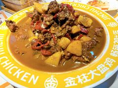-金柱大盘鸡(跃进街店)