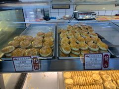 -赞记龙凤礼饼(龙津路店)
