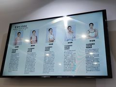 -中央芭蕾舞团·中芭艺蕾(酒仙桥明星校区)