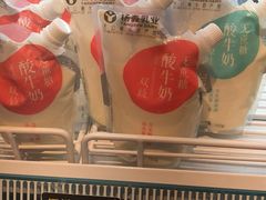 -盒马鲜生(莱蒙都会店)