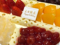 -味多美蛋糕(古城店)
