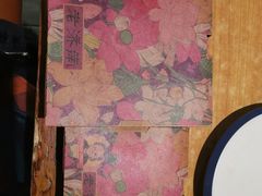 -奶奶的美食(爱琴海店)