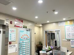 -谐和益家动物医院·免疫绝育·血液透析·宠保定点医院(高新伊藤分院)