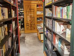 -西西弗书店＆矢量咖啡(花园城店)