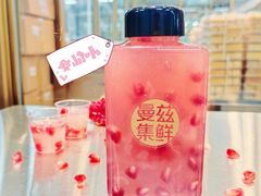 -曼兹集鲜(金桥国际食品城店)