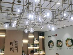 大堂-鲜芋仙(番禺万达广场店)