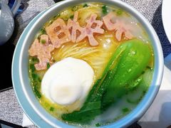 -蓉亭食贝(亚运村店)