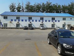 -北京市二清机动车检测场有限公司