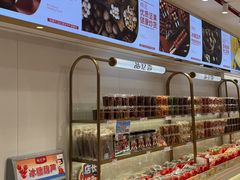 -品忆香炒货工坊(西稍门店)