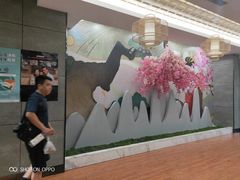 -福成自助烤肉(青春路店)