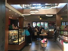 -星巴克臻选(成都宽窄巷子店)