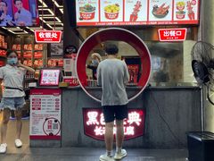 -黑色经典臭豆腐·湖南特产(步行街店)