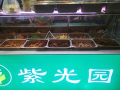 -紫光园清真北京小吃(广渠门内店)