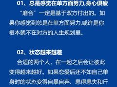 -上海嘉宁·心理咨询中心