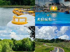 -长白山万达国际度假区