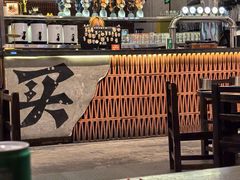 -破店肥哈·东北烧烤·夜宵(南山保利店)
