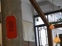 -知亘茶食