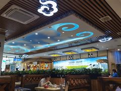大堂-313羊庄·羊肉火锅烧烤(李村店)