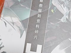 -剧狐剧本杀(徐汇1号店)