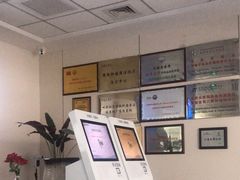 -民航总医院