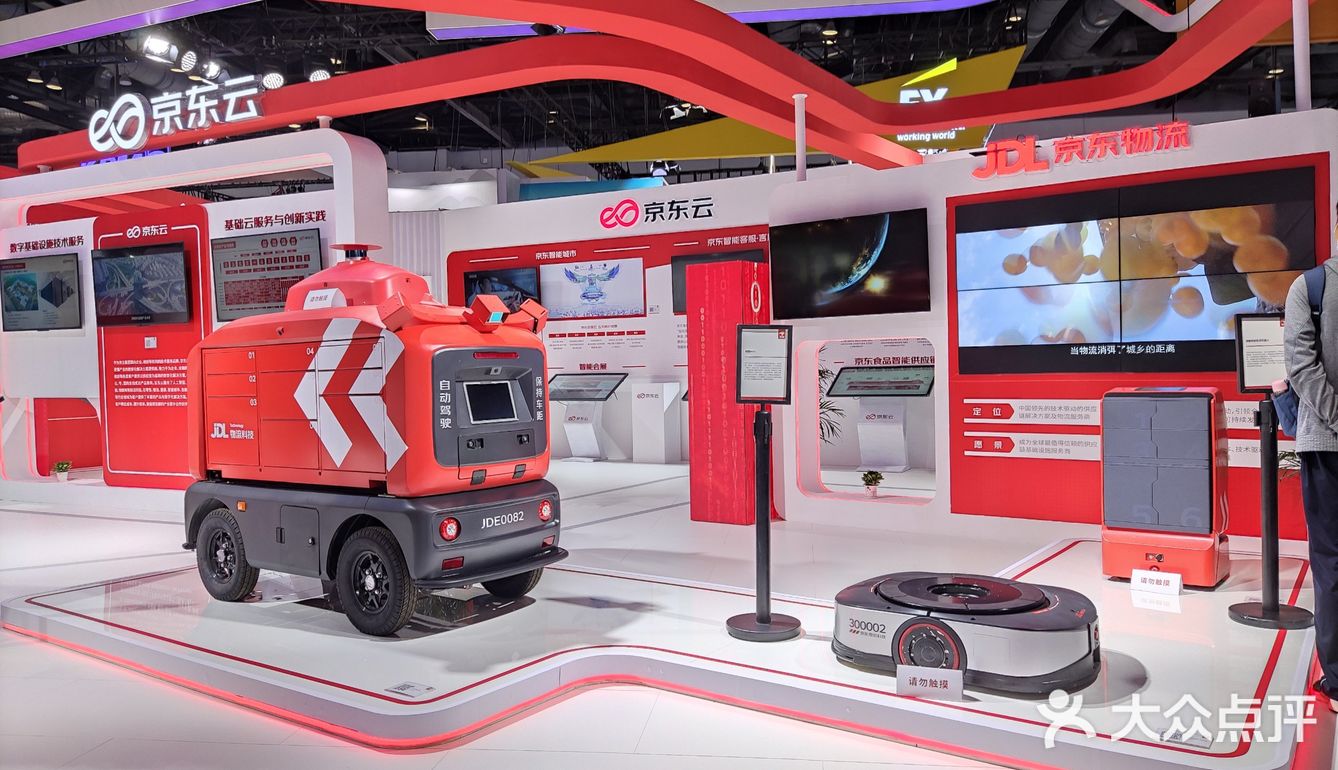 一年又一年，相约服贸会