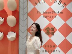 -金戈戈香港豉油鸡(南山海岸城店)
