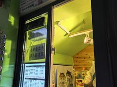 -萌萌牛紫米露(烟台大学店)