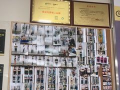 -中田·健身+普拉提(苗栗路店)