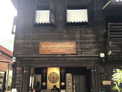 -清迈女子监狱马杀鸡(无分店)