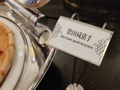 -官房大酒店•驼峰自助餐厅