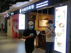 -物美大卖场(玉蜓桥店)