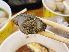 -叶氏麻糍(鼓浪屿店)