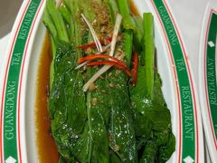 白灼菜心-粤拭轩·广东味道(祥和里店)