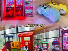 -广州汇华希尔顿逸林酒店