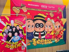 -麦当劳(西单明珠店)
