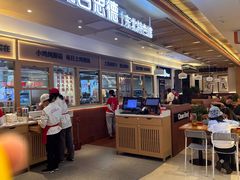 -客临百思德·东北特色馆(龙湖时代天街店)