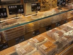 -FANEN法念·烘焙·甜点(万象城店)