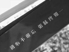 包装盒-曼玲粥店(亚运村店)