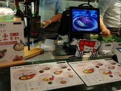 -食代馆(深业上城店)