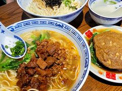 -辣肉面大王(天平路店)